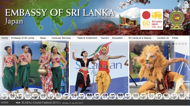 Sri Lanka Festival