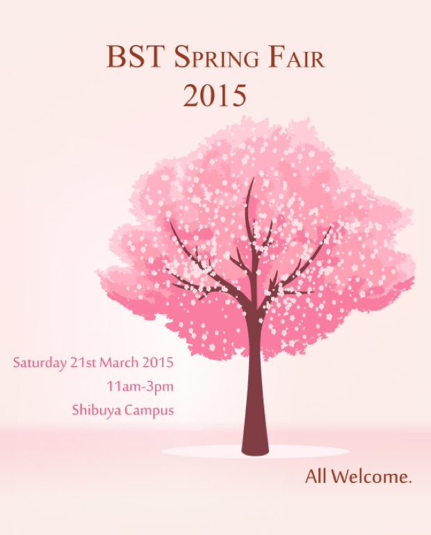 spring fair2015