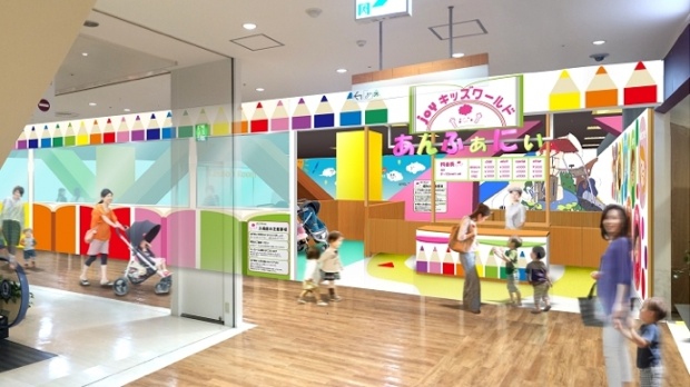 joyキッズワールドがオープンする「小田急ホテルセンチュリー相模大野」には、ファッションや雑貨店舗、カフェ＆レストランなど約150店が出店。