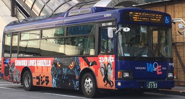 ゴジラ車両は1台のみで、おもに歌舞伎町・西新宿循環ルートを走行。
