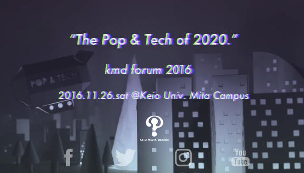 kmd-forum2016