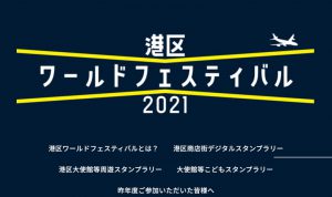 コード A ピラー イモムシ型プログラミングおもちゃ