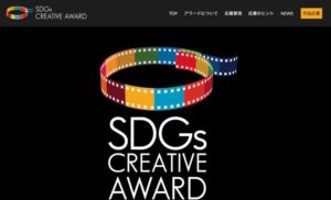 東京isアフタースクール 年見据え 17年に小5 高1対象 アカデミックコース 開設